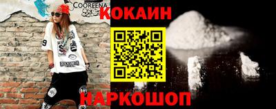 мефедрон мука Татарск