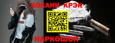 амф Тара