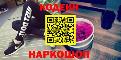 мефедрон мука Татарск