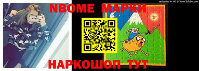 амф Тара