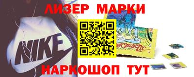 эйфоретик Тверь