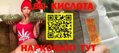 мефедрон мука Татарск
