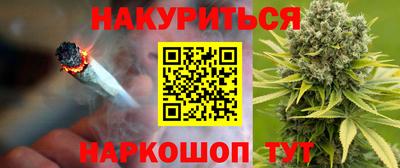 эйфоретик Тверь