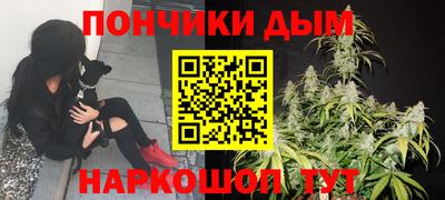 амф Тара