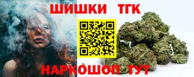 амф Тара
