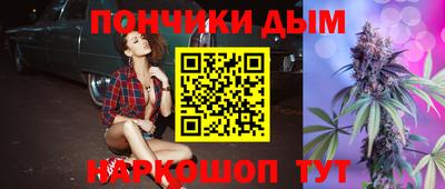 эйфоретик Тверь