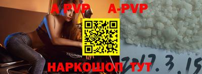 эйфоретик Тверь