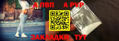 эйфоретик Тверь