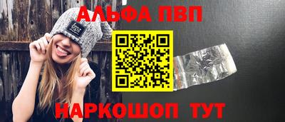 амф Тара