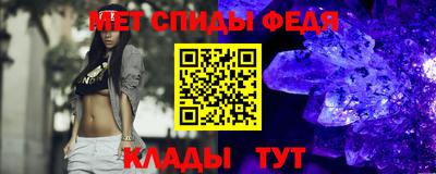 эйфоретик Тверь
