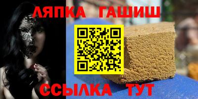 амф Тара