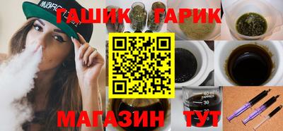 эйфоретик Тверь