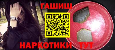 эйфоретик Тверь