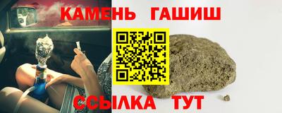 мефедрон мука Татарск