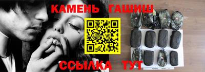амф Тара
