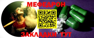 амф Тара