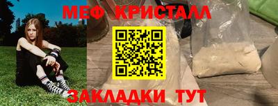 амф Тара