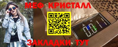 эйфоретик Тверь