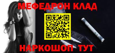 амф Тара